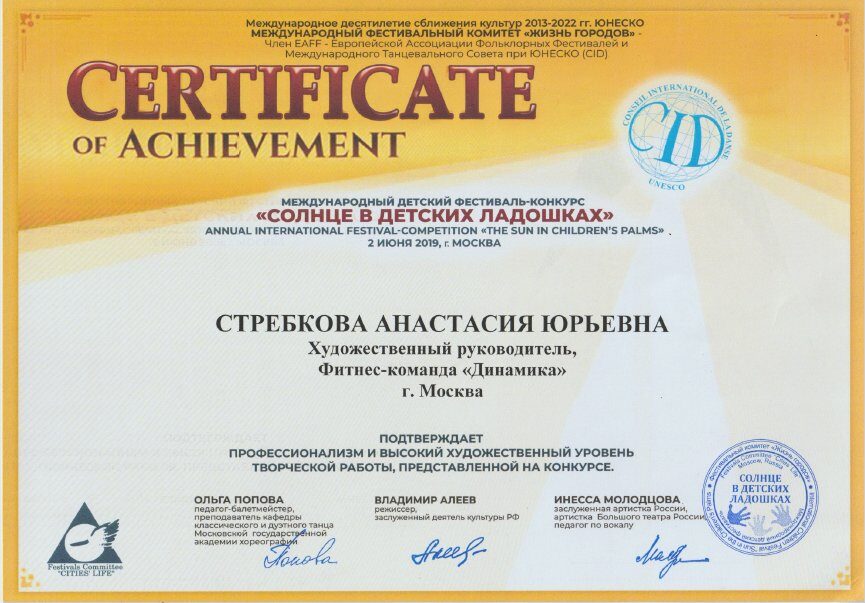 novyj_tochechnyj_risunok