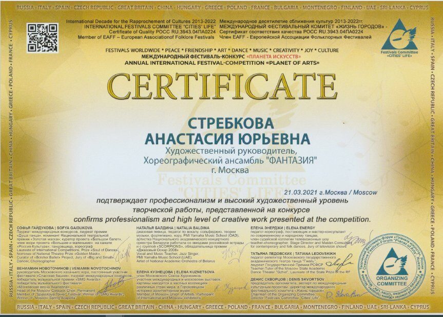 novyj_tochechnyj_risunok_4