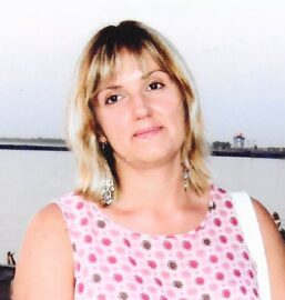 Стребкова Анастасия Юрьевна