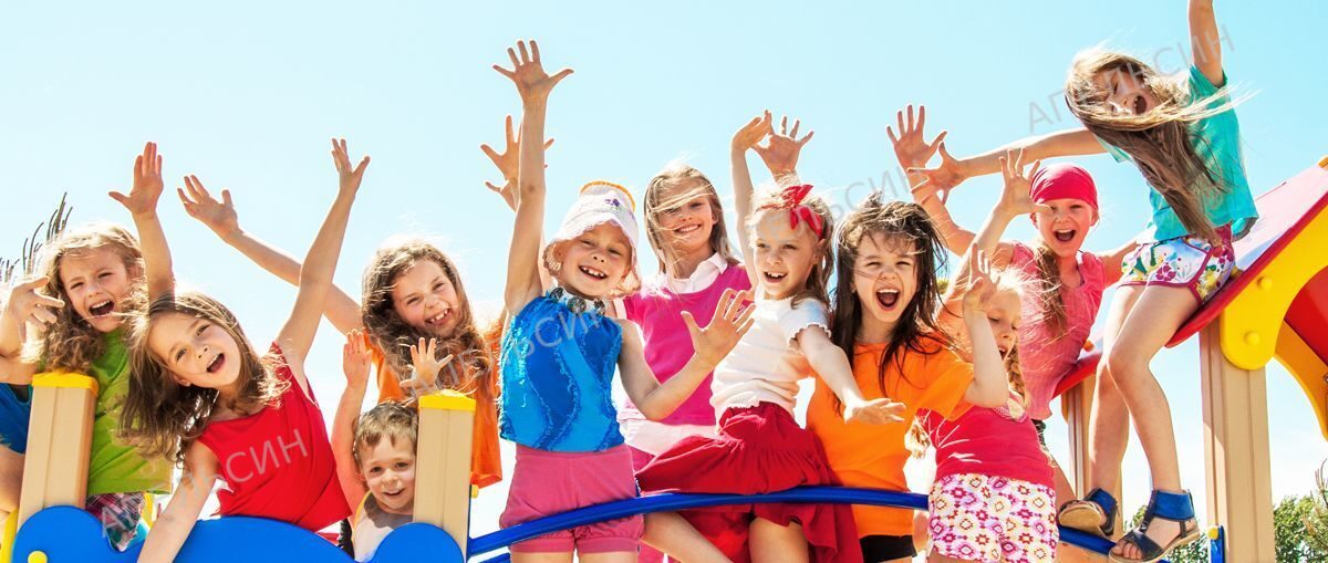 Получить консультацию